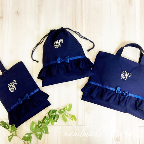 受注製作‼️ ネイビー無地のラブリーなレッスンバッグ 【単品】キルト