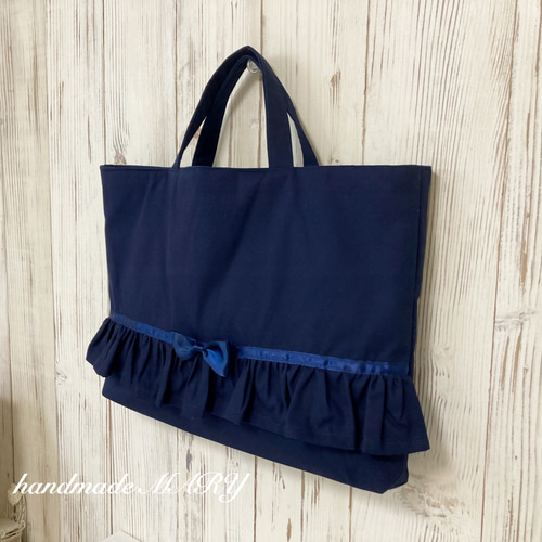 受注製作‼️ ネイビー無地のラブリーなレッスンバッグ 【単品】キルト