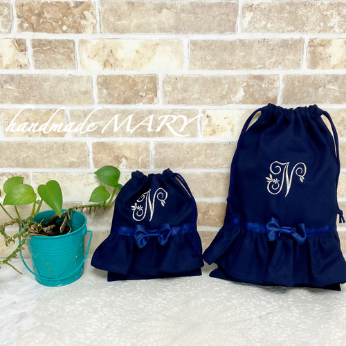 受注製作‼️ ネイビー無地のラブリーなレッスンバッグ 【単品】キルト