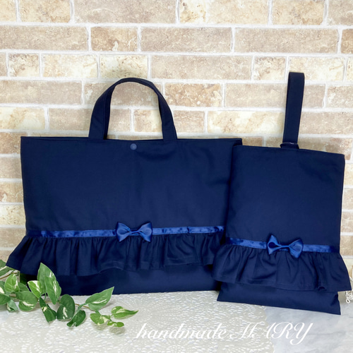受注製作‼️ ネイビー無地のラブリーなレッスンバッグ 【単品】キルト
