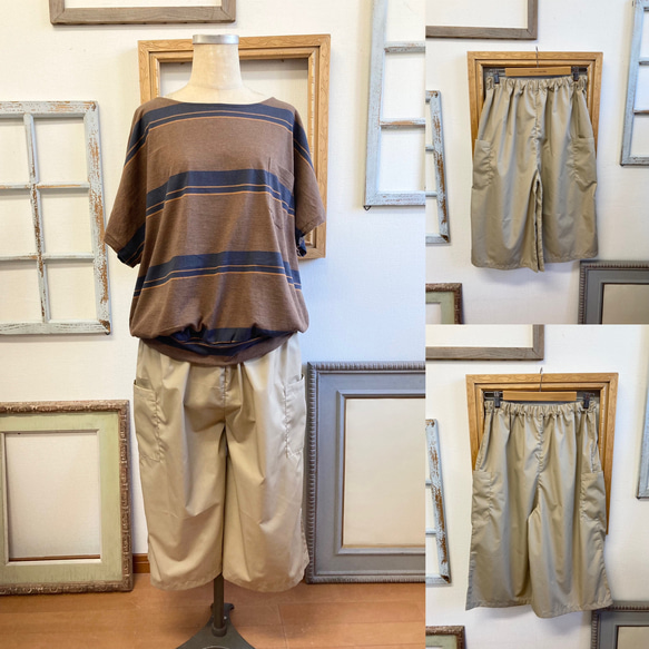 夏日清涼褲❤️ 四分之三長寬邊口袋褲 米色（尺碼隨意 L - LL） 第2張的照片