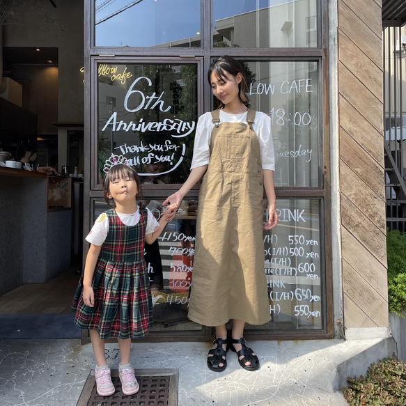 Morinogakko 輕盈可愛輪廓背帶裙（米色） 第16張的照片