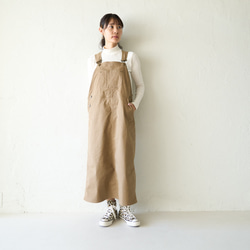 Morinogakko 輕盈可愛輪廓背帶裙（米色） 第10張的照片