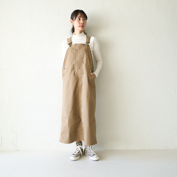 Morinogakko 輕盈可愛輪廓背帶裙（米色） 第10張的照片