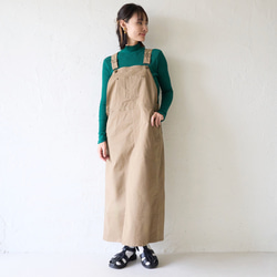 Morinogakko 輕盈可愛輪廓背帶裙（米色） 第2張的照片