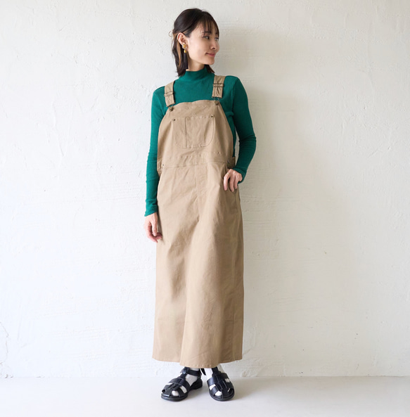 Morinogakko 輕盈可愛輪廓背帶裙（米色） 第2張的照片