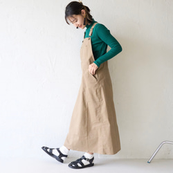 Morinogakko 輕盈可愛輪廓背帶裙（米色） 第3張的照片