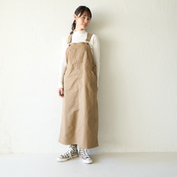 Morinogakko 輕盈可愛輪廓背帶裙（米色） 第12張的照片