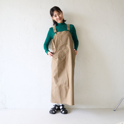 Morinogakko 輕盈可愛輪廓背帶裙（米色） 第5張的照片