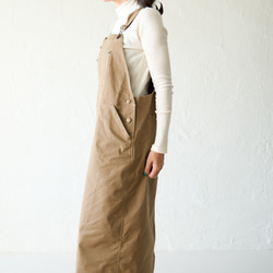 Morinogakko 輕盈可愛輪廓背帶裙（米色） 第9張的照片