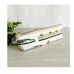 電車柄のペンケース♪生成り⭐︎男の子 幼稚園 入園準備 小学校 筆箱