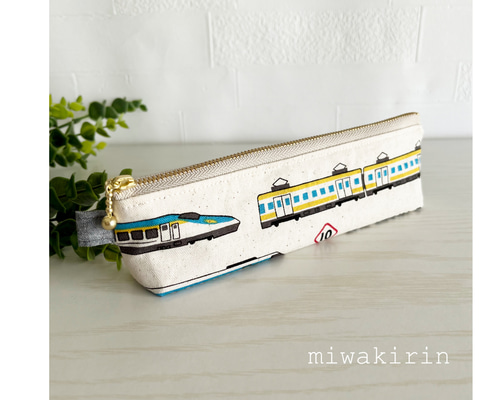 1c557640bf99bd767649c714d006a1