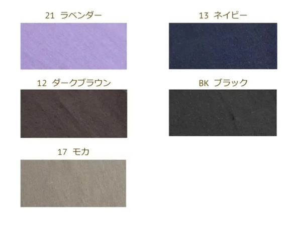 Spring コットンリネン フリル袖ブラウス ✦選べる33色✦ モカ 9枚目の画像