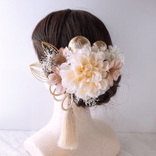 クリームダリアの髪飾り 結婚式 成人式 花嫁 和装 振袖 卒業式 白無垢