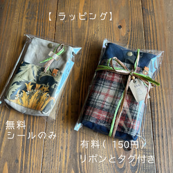 【現品限り】帆布の大人の移動ポケット 《canvas pocket2way》【いちご泥棒】 6枚目の画像