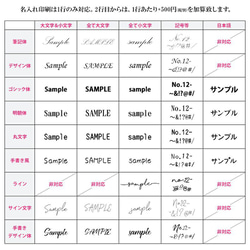 スマホケース ハード スマホショルダー  全機種対応【クリアケース×名入れ印刷×スマホリング×選べるロングストラップ】 16枚目の画像