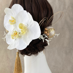 髪飾り　胡蝶蘭　大きめ　ゴールド　成人式　結婚式　卒業式　水引　和玉　和装　袴　白無垢　KA-23034WGO 3枚目の画像