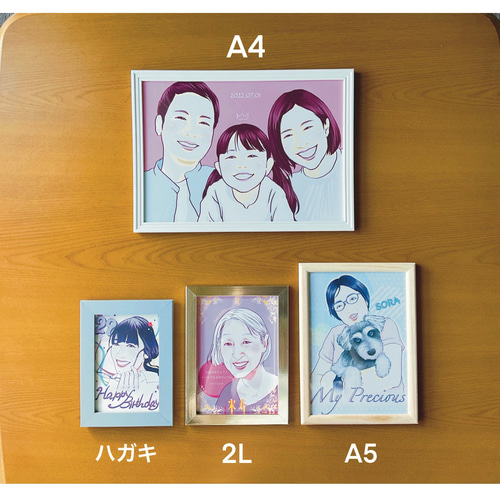 似顔絵オーダー　A4サイズ　9名様　還暦祝い 似顔絵オーダー A4サイズ 9名様 還暦祝い