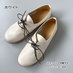 日本製真皮繫帶鞋 牛津 2304 第8張的照片