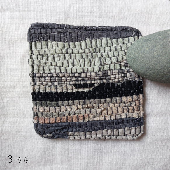 裂き織りのコースター（モノトーン） 15枚目の画像