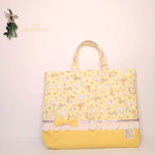 【新品未開封】うさぎ柄レッスンバッグ、巾着3点セット 【新品未開封】うさぎ柄レッスンバッグ、巾着3点セット
