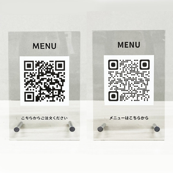 メニューQRコード スタンド パネル セルフオーダー アクリル製 飲食店 非接触 スマホ読み込み 写真印刷XB073 8枚目の画像