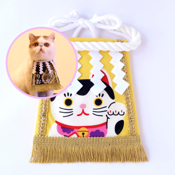 クリームイエローフラワー、短毛シュシュ、わんちゃん猫ちゃん用