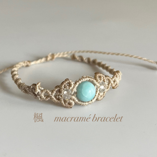 ターコイズのパンジャ ブレスレット Lazward 通販 15952677｜Creema  