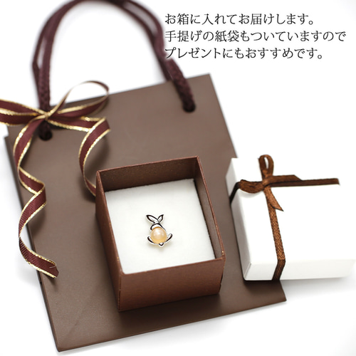 天然石 ムーンストーン うさぎ ピンブローチ タックピン 6134ms