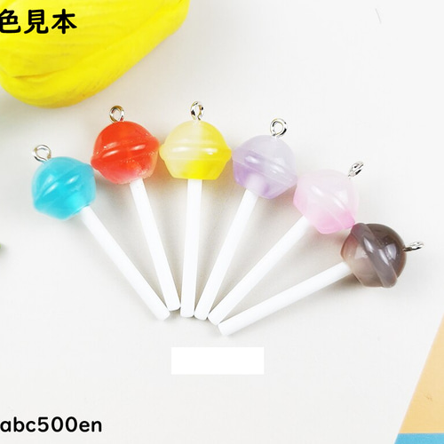 棒付きキャンディー 2個 ミニチュア/ドール/ぬい/チャーム/ レジン