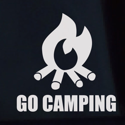 アウトドア　キャンプ焚き火のカッティングステッカー　室内・屋外用　車・キャンプギア・PCなどのワンポイントに 1枚目の画像