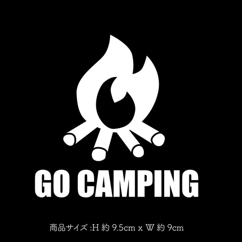 アウトドア キャンプ焚き火のカッティングステッカー 室内・屋外用 車
