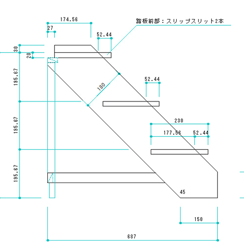 中村筋肉君専用】ドヤ顔で壇上にあがる階段 2段 オークcol. カスタム  