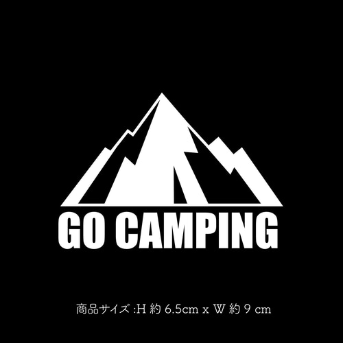 キャンプ　アウトドア　カッティングステッカー 楽天市場】山・MOUNTAIN・CAMPINGアウトドアカッティングステッカー