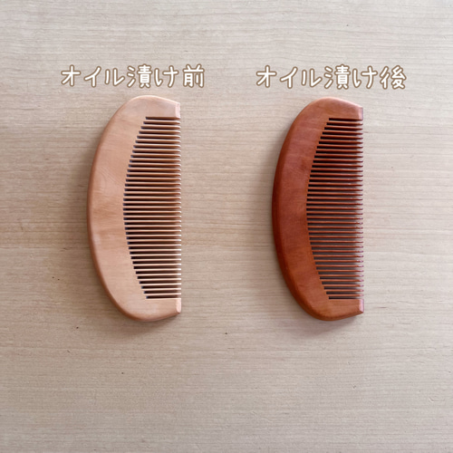 名入れ桃の木櫛〜出産祝い 誕生日 女の子の贈り物に コーム shizuka