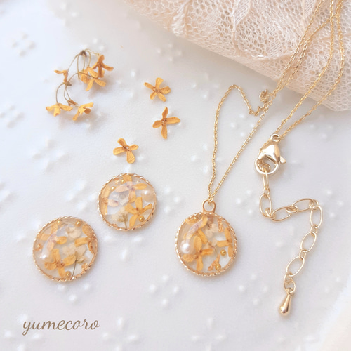 new❁ 金木犀とパールのピアス/イヤリング ❁ 金属アレルギー対応 冬 