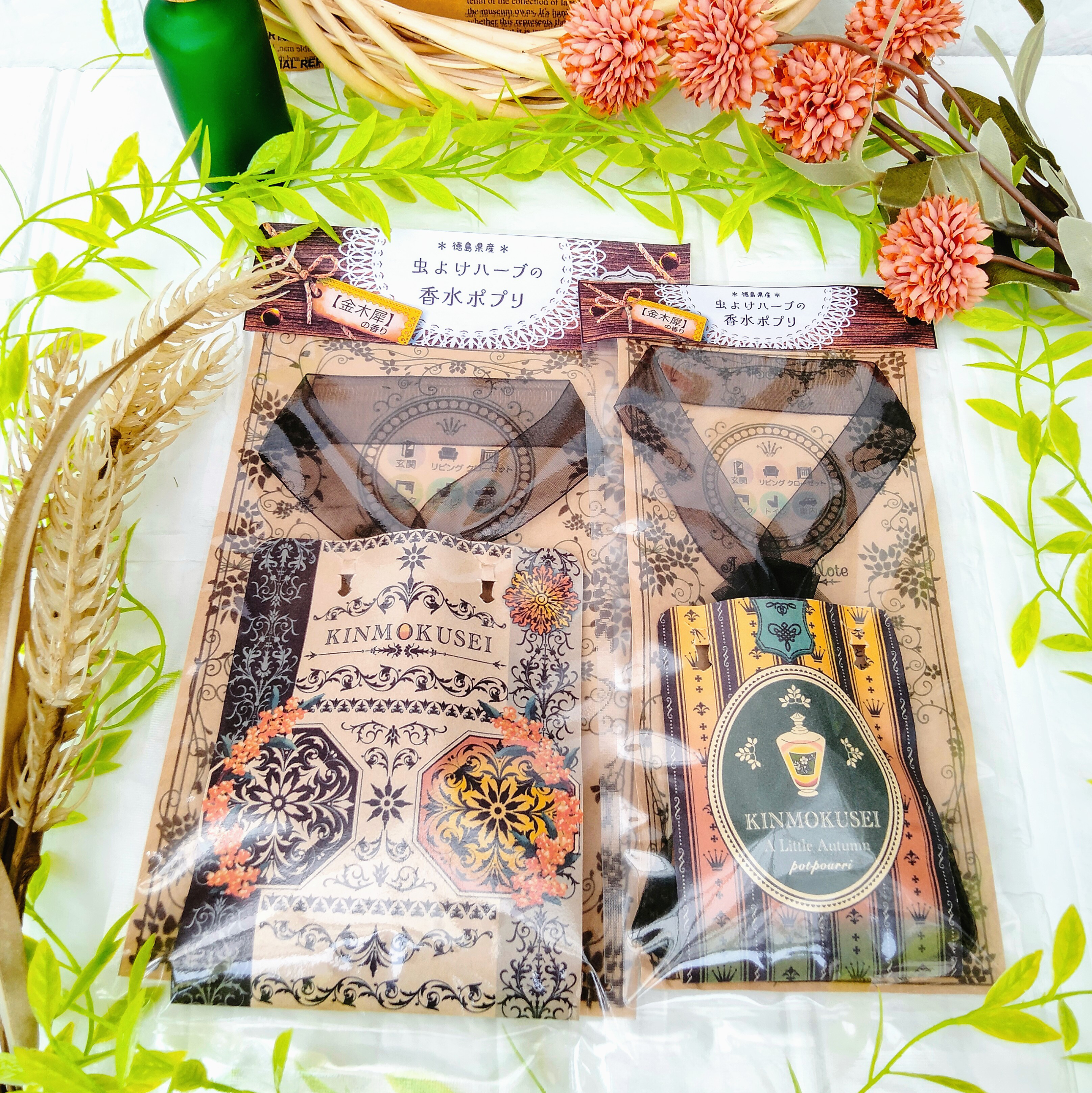 bonbonero パープル　新品未使用 む*鶏様