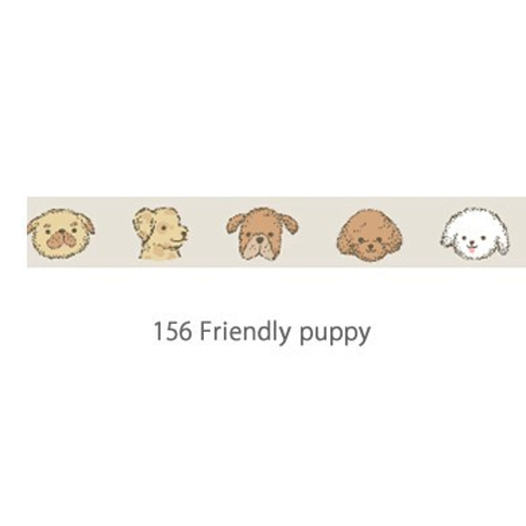単品1点！『Friendly puppy　マスキングテープ　ほのぼののお顔のドッグ柄』～ドッグ柄　1個～ 2枚目の画像