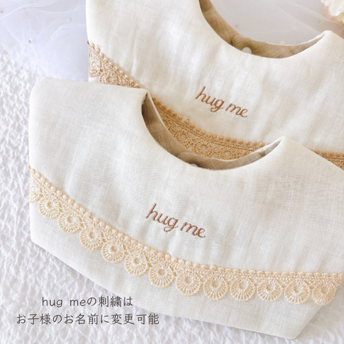 kou　名前刺繍入りスタイ6枚セット(画像は例2枚) kou 名前刺繍入りスタイ6枚セット(画像は例2枚) kou 名前刺繍
