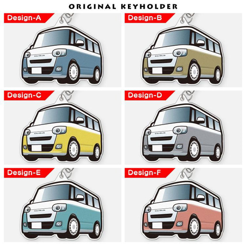 2cm】アクリル キーホルダー ムーブキャンバス ストライプス スマート