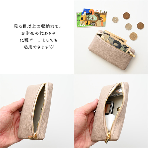 Ataraxia　ファスナーポーチ Needle and Thread】 ファスナーポーチ @ouchizakka さん納品