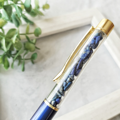 再販「瑠璃」ラピスラズリ 天然石 ボールペン ギフト プレゼント