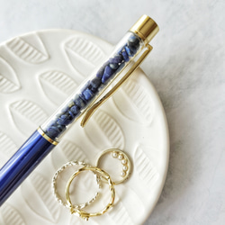 再販「瑠璃」ラピスラズリ 天然石 ボールペン ギフト プレゼント