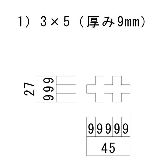 MOZAIKU3×5　サブピース　30ピース+予備5ピース 4枚目の画像