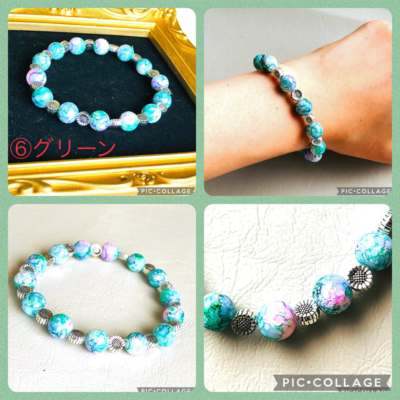 ☆マーブルブレスレット レディース☆ 腕輪　ハンドメイド　アクセサリー　パープル　ブラック　オレンジ　ブラウン　レッド 12枚目の画像