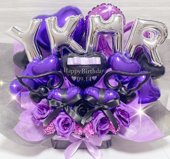 推し活 バルーンギフト バルーンアレンジ 結婚祝い 誕生日 生誕祭 推し  