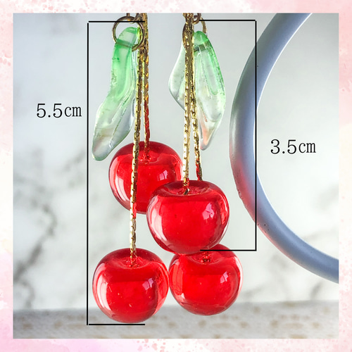 揺れる さくらんぼ イヤリング・ノンホール ピアス/レッド/大人