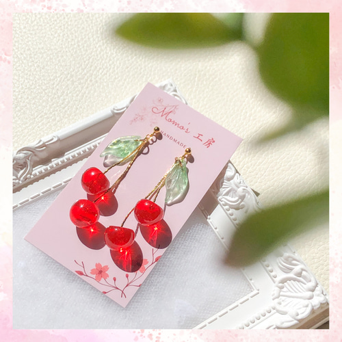 揺れる さくらんぼ イヤリング・ノンホール ピアス/レッド/大人