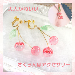 24629f258df3bce09efad61bc464ae