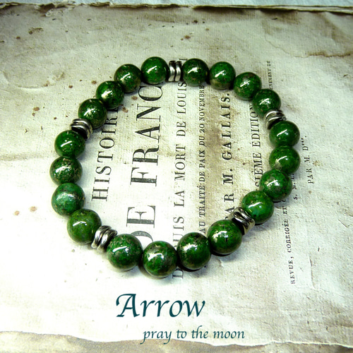 特級緑結びブレスレット 60分鑑定付き 特級緑結びブレスレット 60分鑑定付き 特級緑結びブレスレット 60分